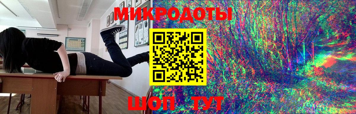 Галлюциногенные грибы мухоморы  Вход с VPN  Псилоцибиновые грибы Magic Shrooms  Богданович 